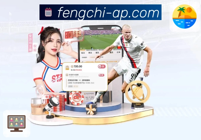 荣耀与信任共前行